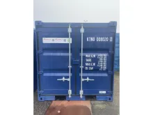 VERNOOY zeecontainer 008020 - Eenmalig gebruikte 8FT. #ZEECONTAINER#8FT#NIEUW