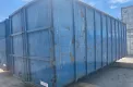 Vernooy AFZETCONTAINER 40M3 9369 - Vernooy